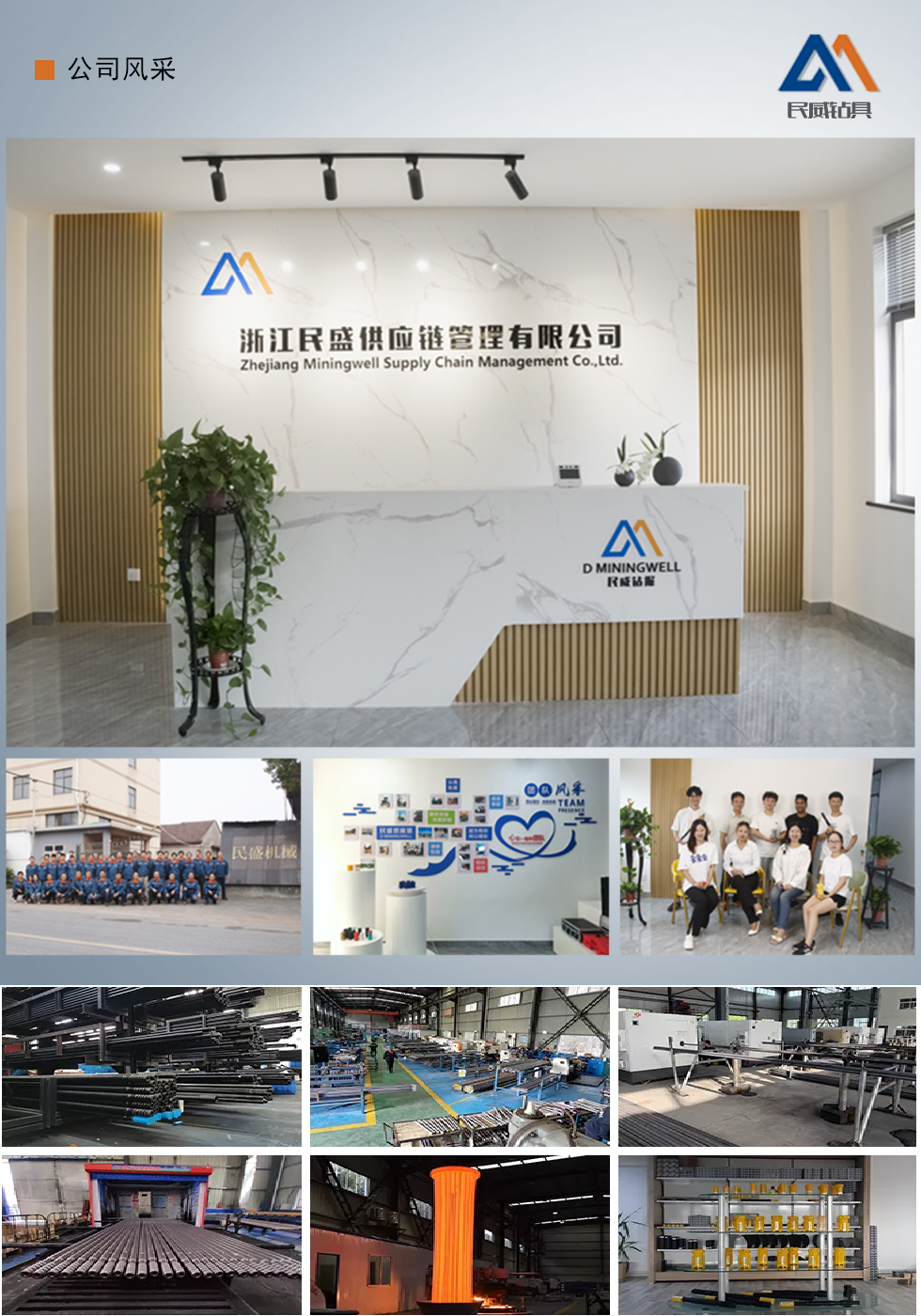 1648792722997928.png 12.png